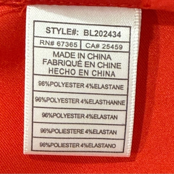 BB Dakota Steve Madden Smooth Talk Blazer Satin Open Front Red XS New Oversized - Picture 14 of 14